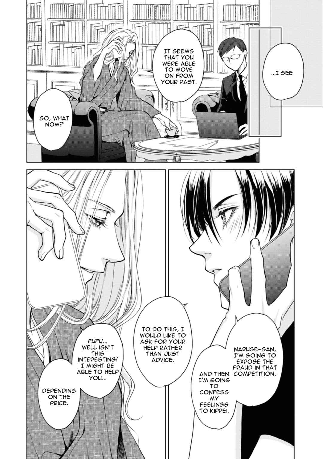 Page 12 Chapter 20 Ikemen Dansou Reiya ni Koishiteru!!