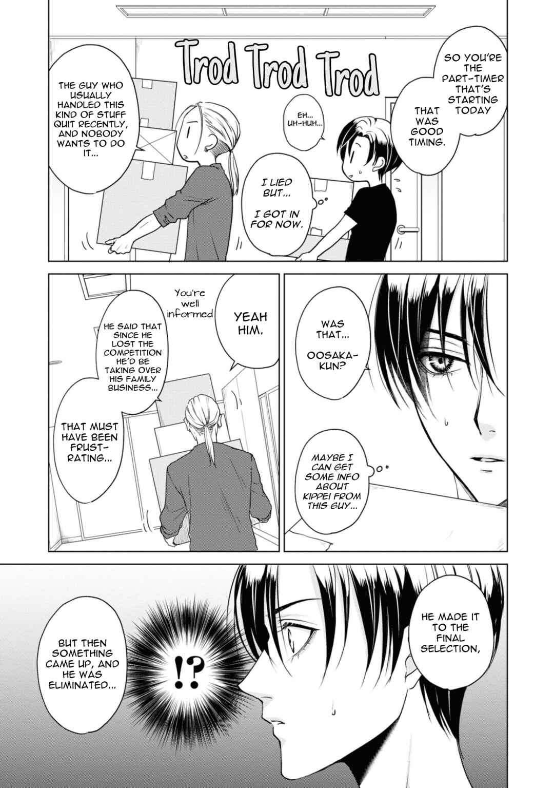 Page 3 Chapter 20 Ikemen Dansou Reiya ni Koishiteru!!