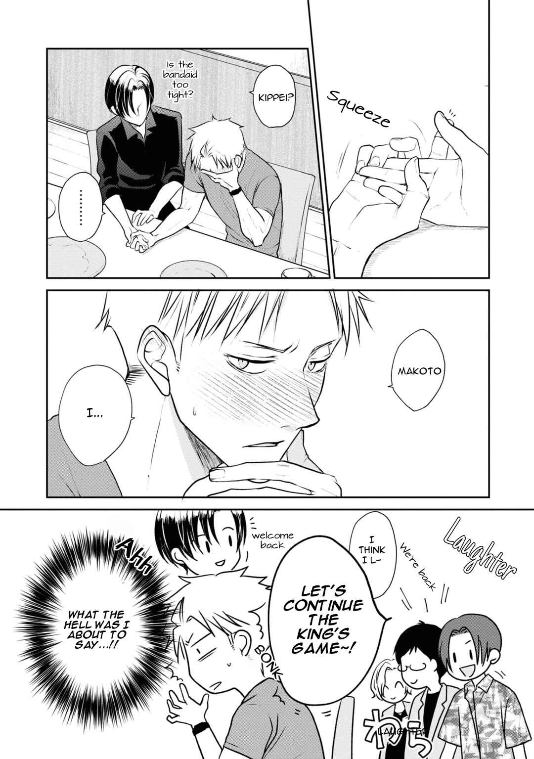Page 13 Chapter 6 Ikemen Dansou Reiya ni Koishiteru!!