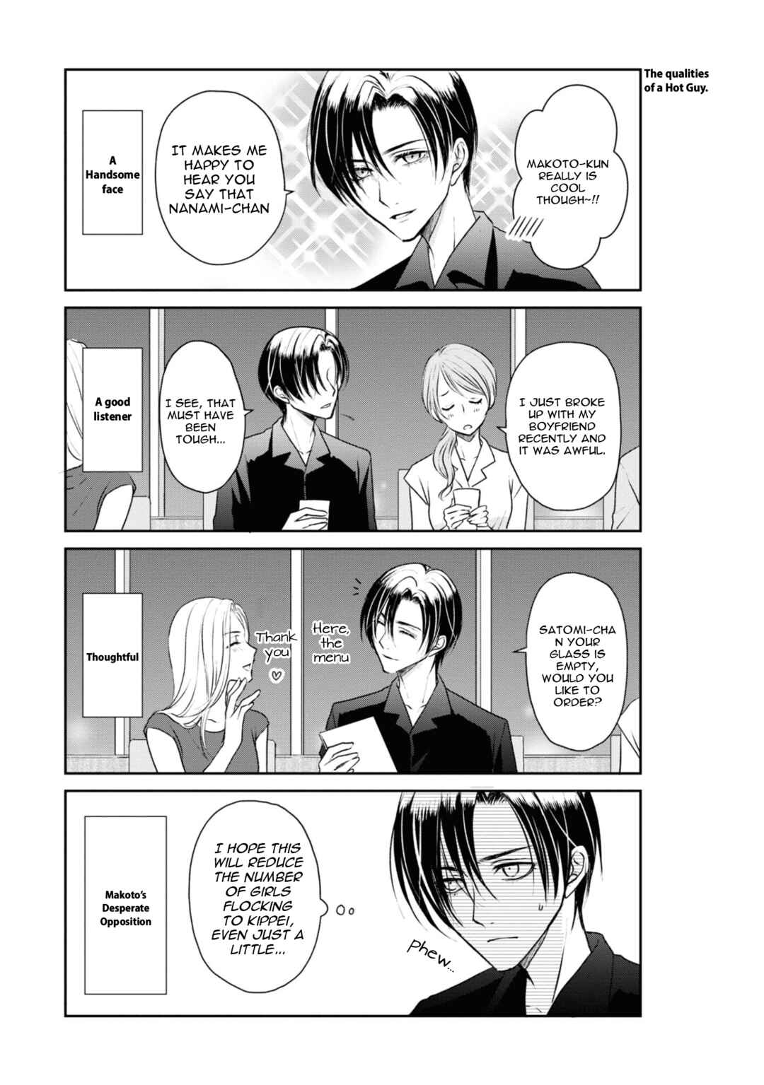 Page 2 Chapter 6 Ikemen Dansou Reiya ni Koishiteru!!