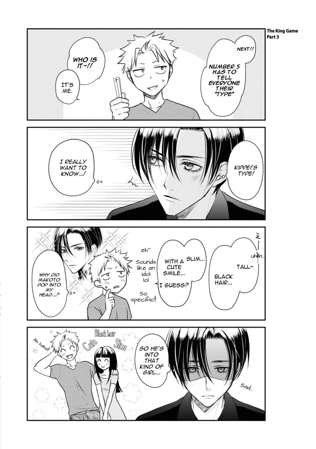 Page 6 Chapter 6 Ikemen Dansou Reiya ni Koishiteru!!