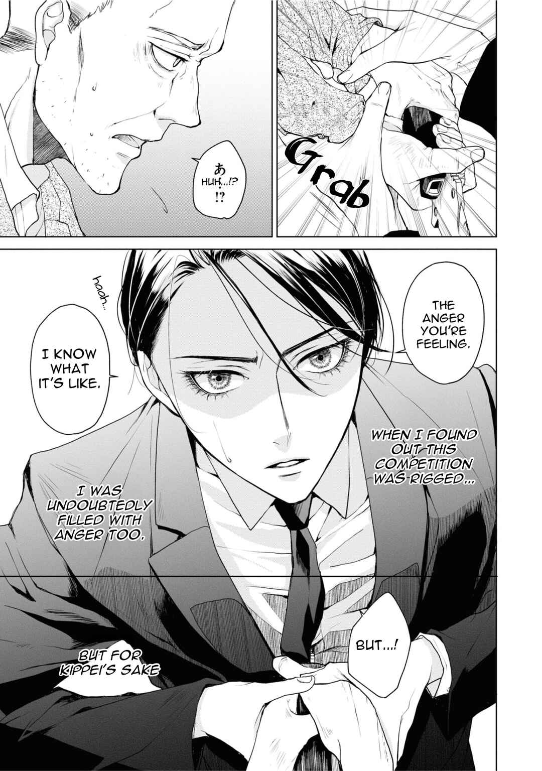 Page 15 Chapter 21 Ikemen Dansou Reiya ni Koishiteru!!