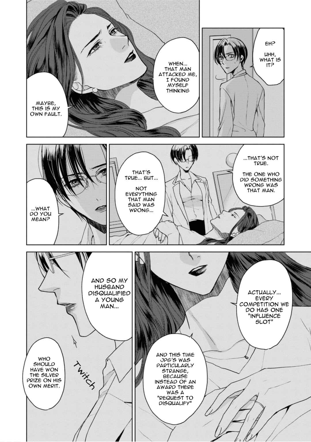 Page 22 Chapter 21 Ikemen Dansou Reiya ni Koishiteru!!