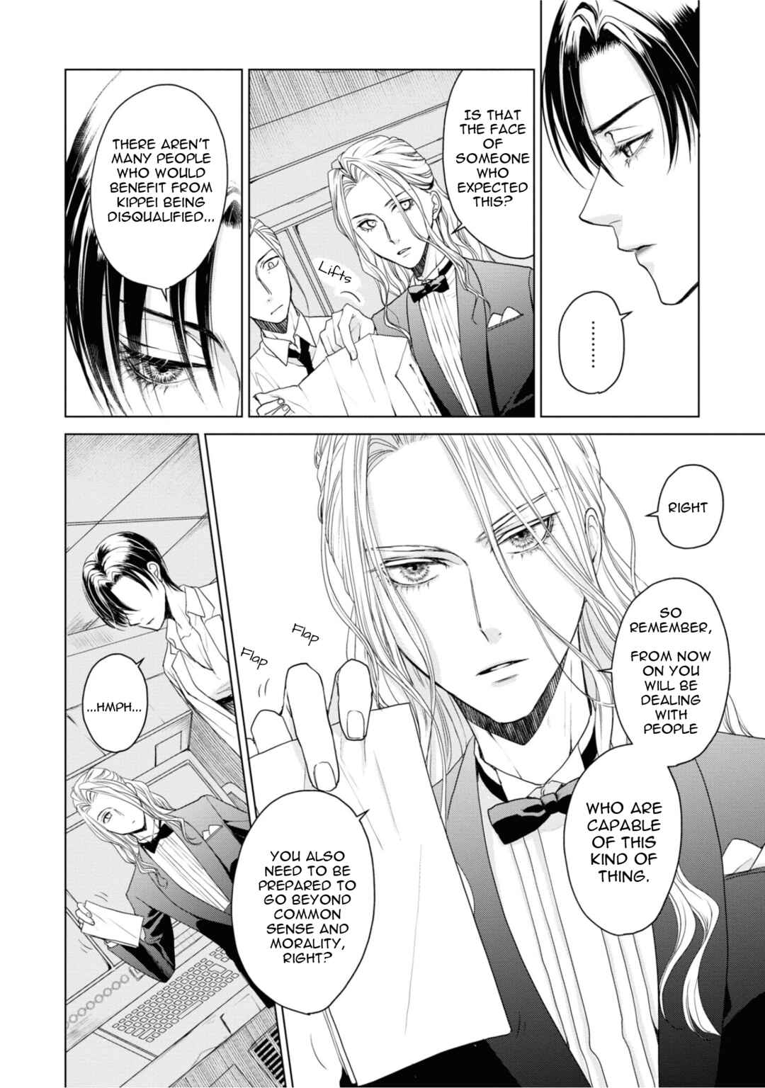 Page 26 Chapter 21 Ikemen Dansou Reiya ni Koishiteru!!
