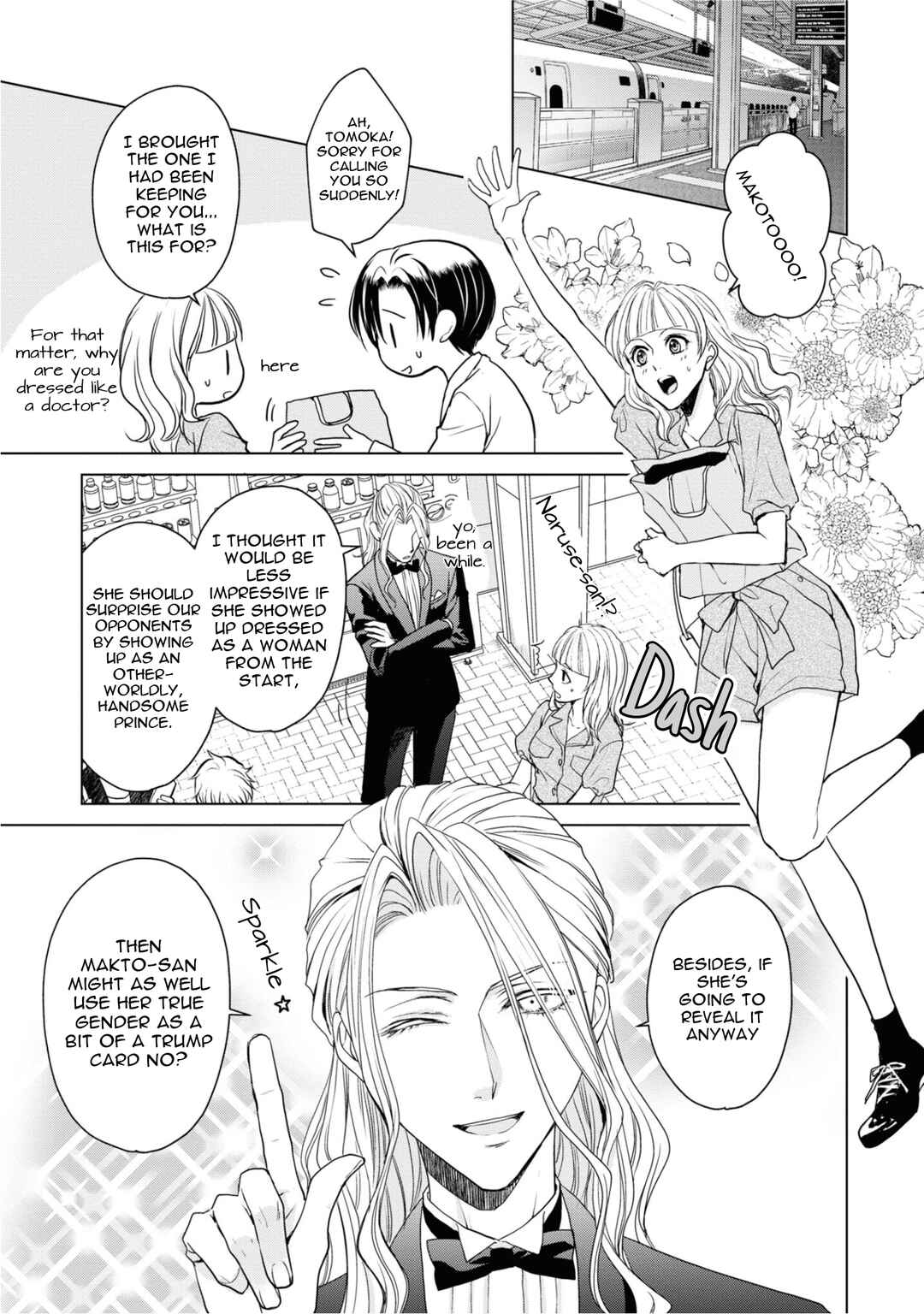 Page 29 Chapter 21 Ikemen Dansou Reiya ni Koishiteru!!
