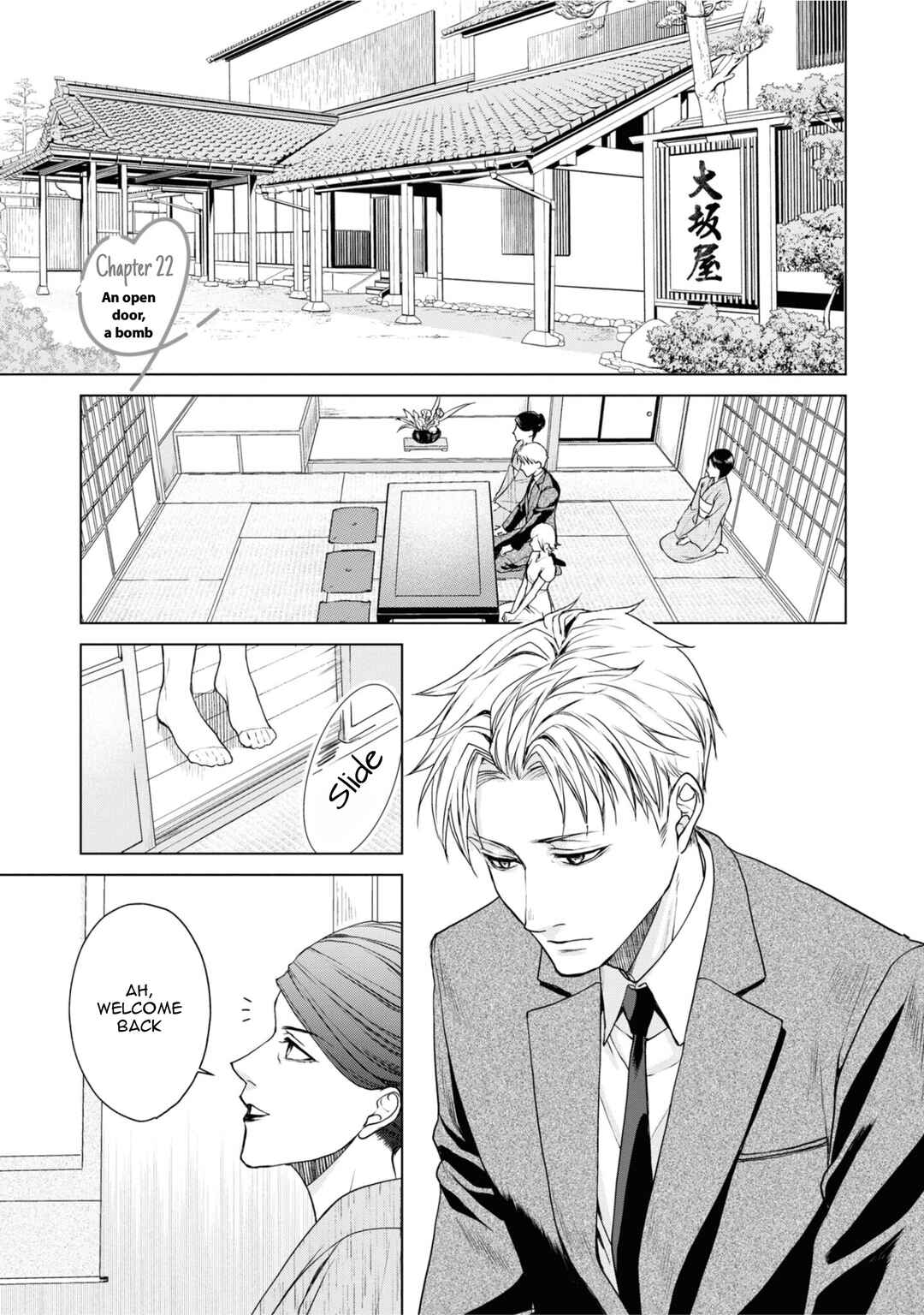 Page 1 Chapter 22 Ikemen Dansou Reiya ni Koishiteru!!