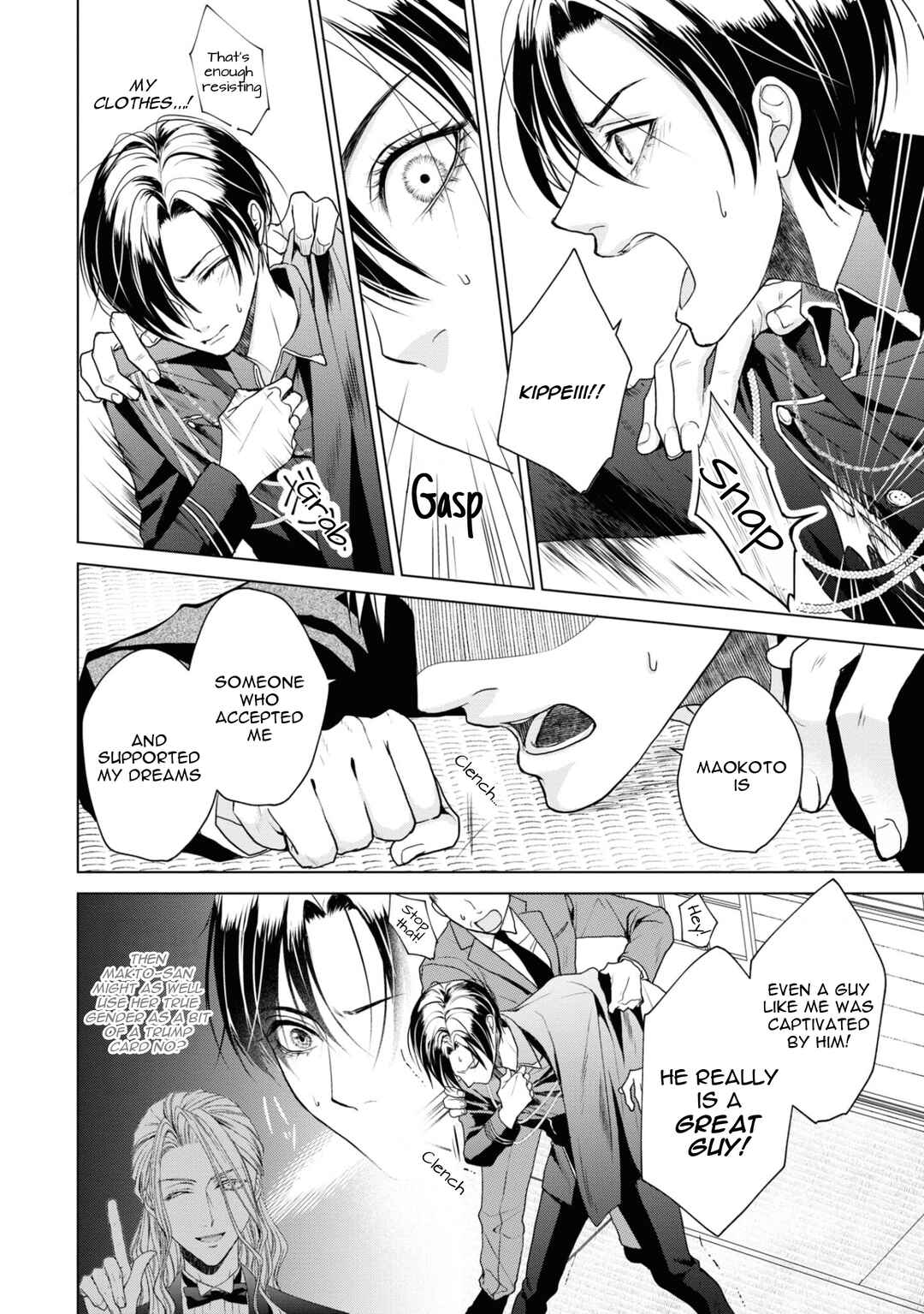 Page 14 Chapter 22 Ikemen Dansou Reiya ni Koishiteru!!