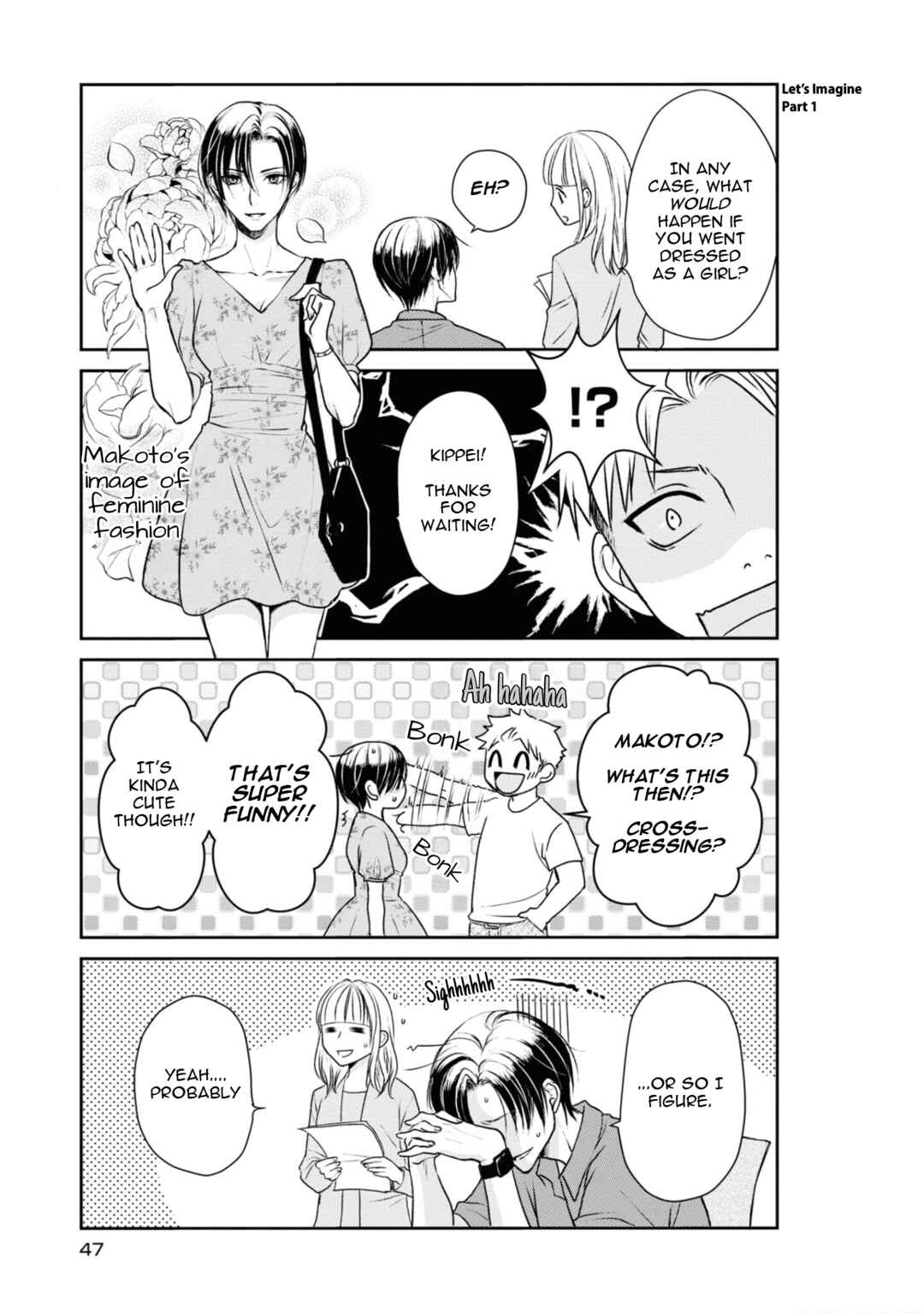 Page 3 Chapter 4 Ikemen Dansou Reiya ni Koishiteru!!
