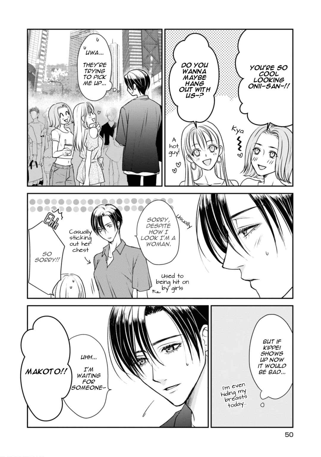Page 6 Chapter 4 Ikemen Dansou Reiya ni Koishiteru!!