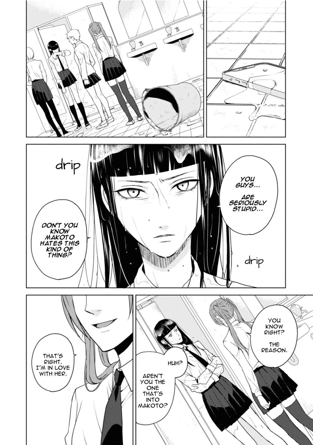 Page 10 Chapter 18 Ikemen Dansou Reiya ni Koishiteru!!