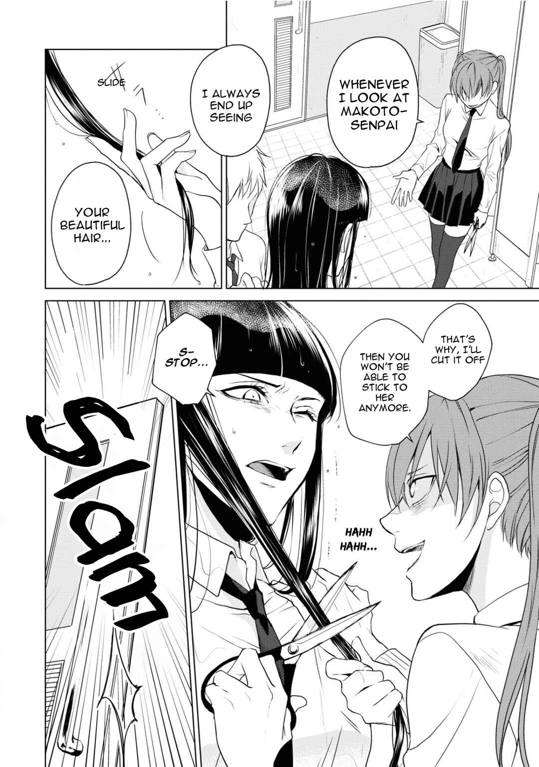 Page 12 Chapter 18 Ikemen Dansou Reiya ni Koishiteru!!
