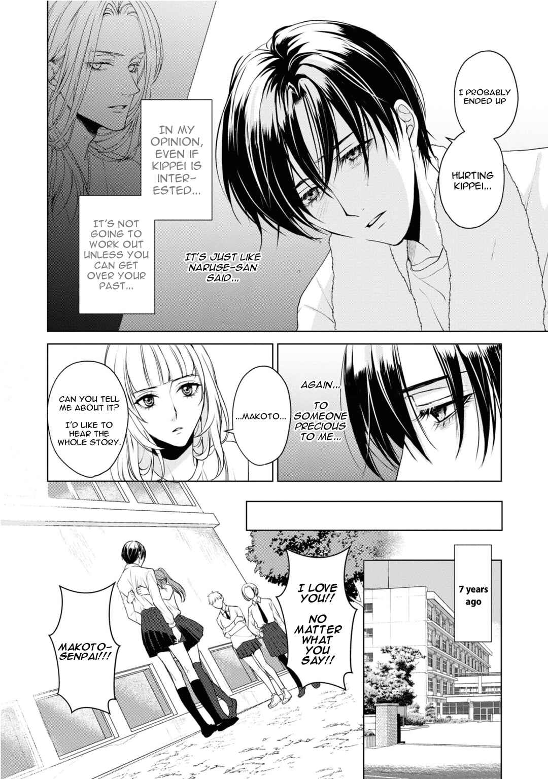 Page 2 Chapter 18 Ikemen Dansou Reiya ni Koishiteru!!