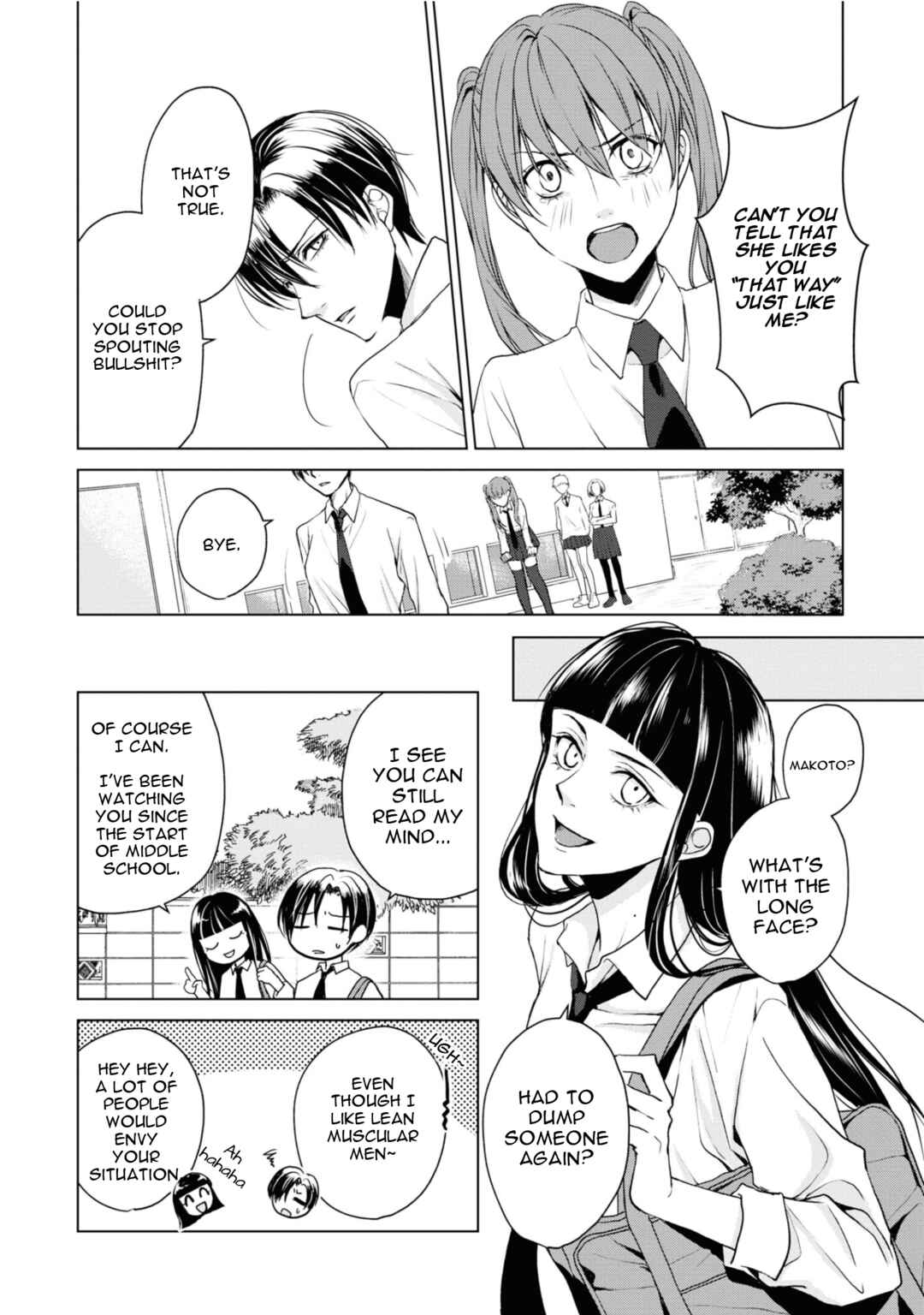 Page 4 Chapter 18 Ikemen Dansou Reiya ni Koishiteru!!