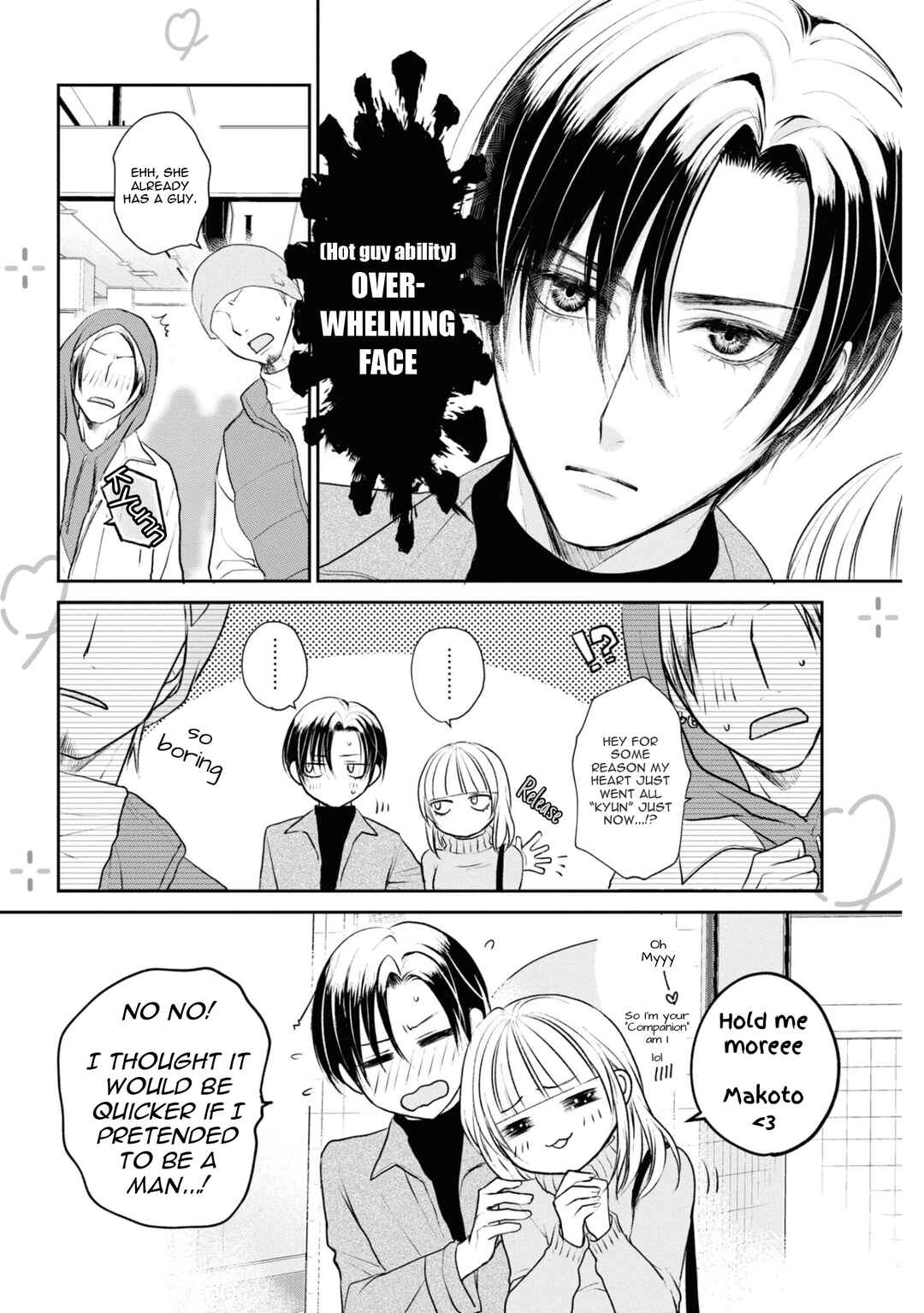 Page 12 Chapter 8 Ikemen Dansou Reiya ni Koishiteru!!