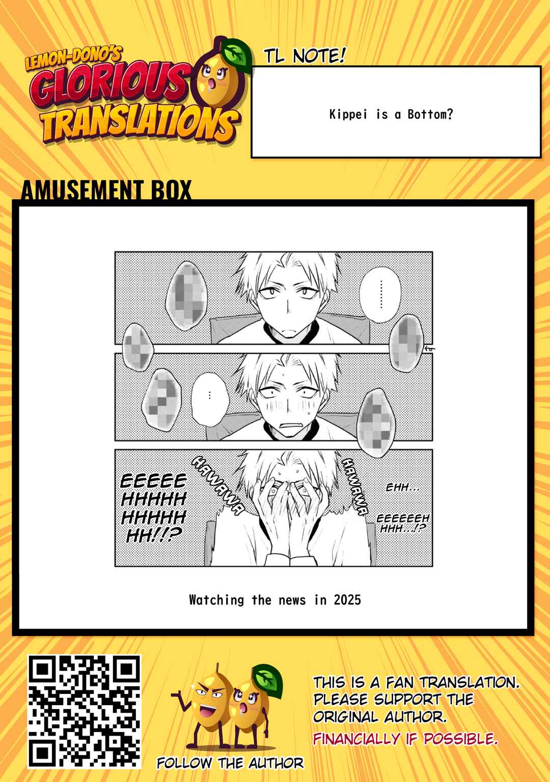 Page 13 Chapter 8 Ikemen Dansou Reiya ni Koishiteru!!