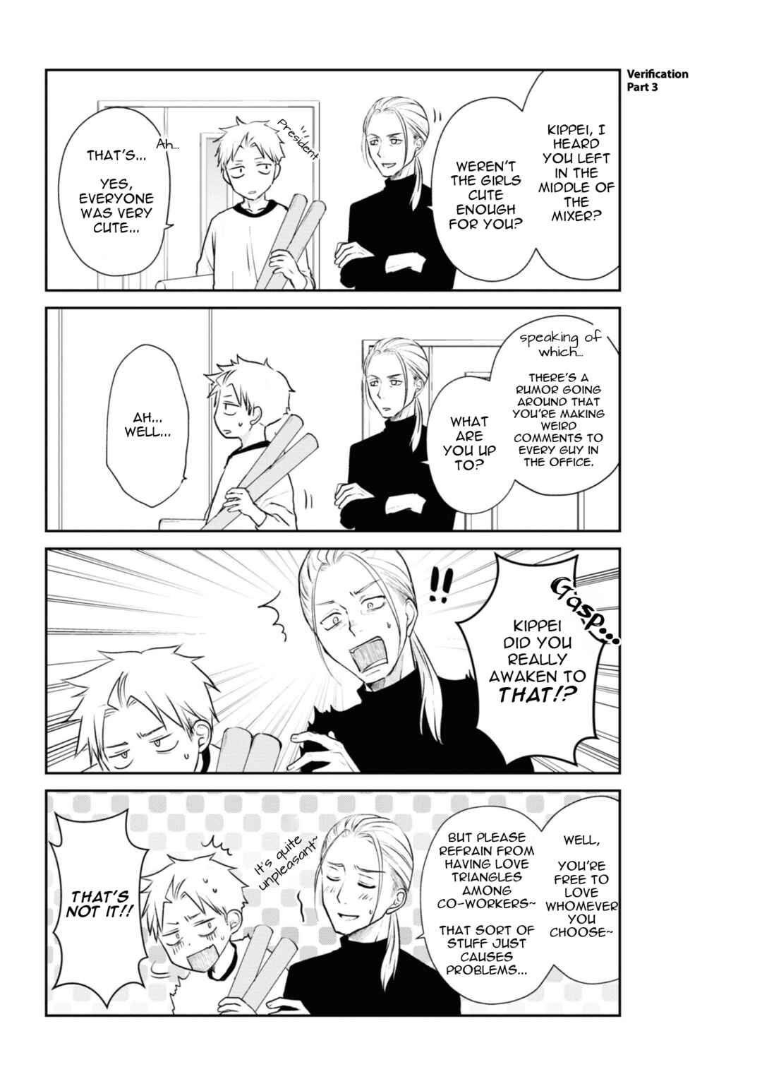Page 4 Chapter 8 Ikemen Dansou Reiya ni Koishiteru!!
