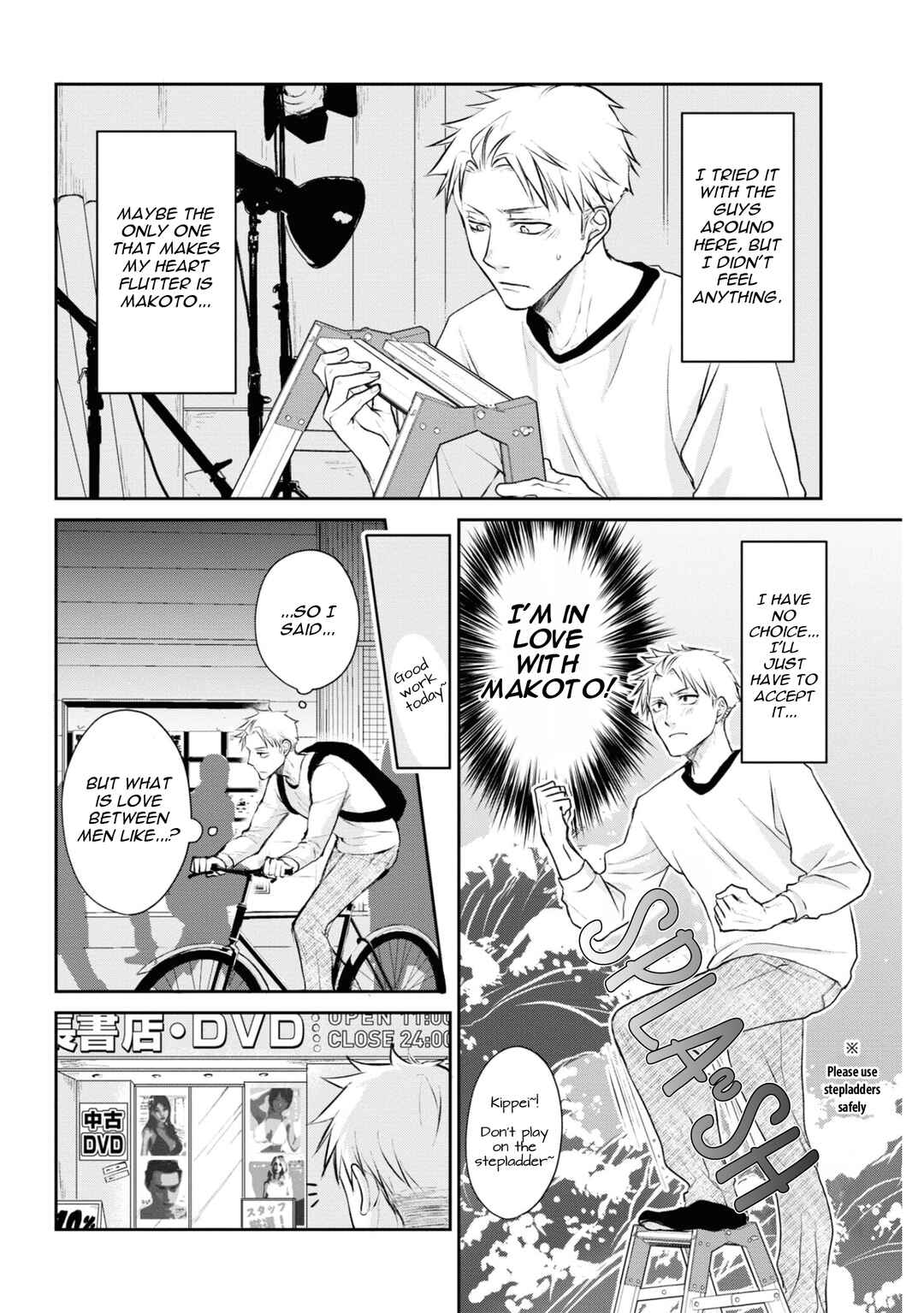 Page 6 Chapter 8 Ikemen Dansou Reiya ni Koishiteru!!