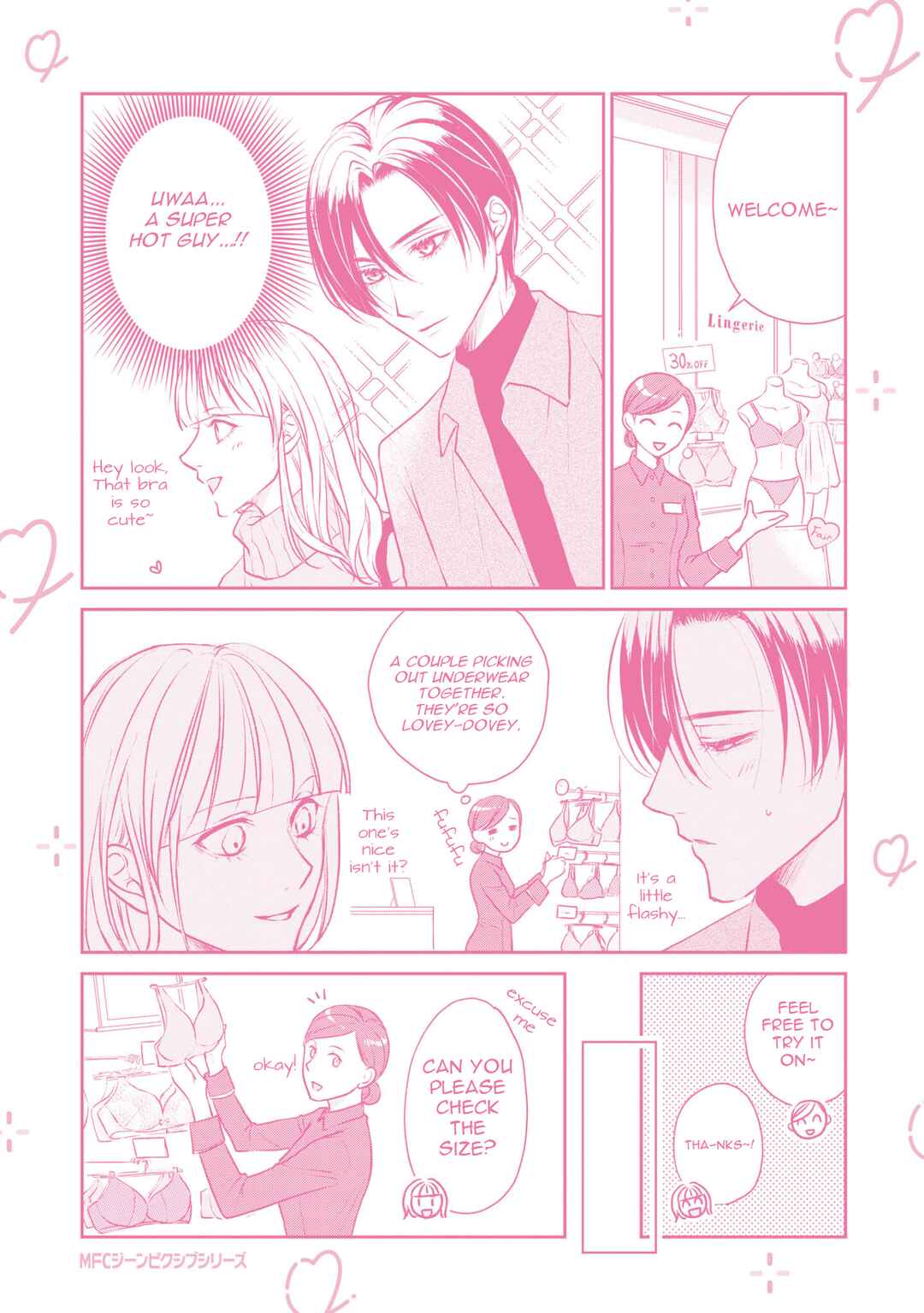 Page 11 Chapter 14.5 Ikemen Dansou Reiya ni Koishiteru!!