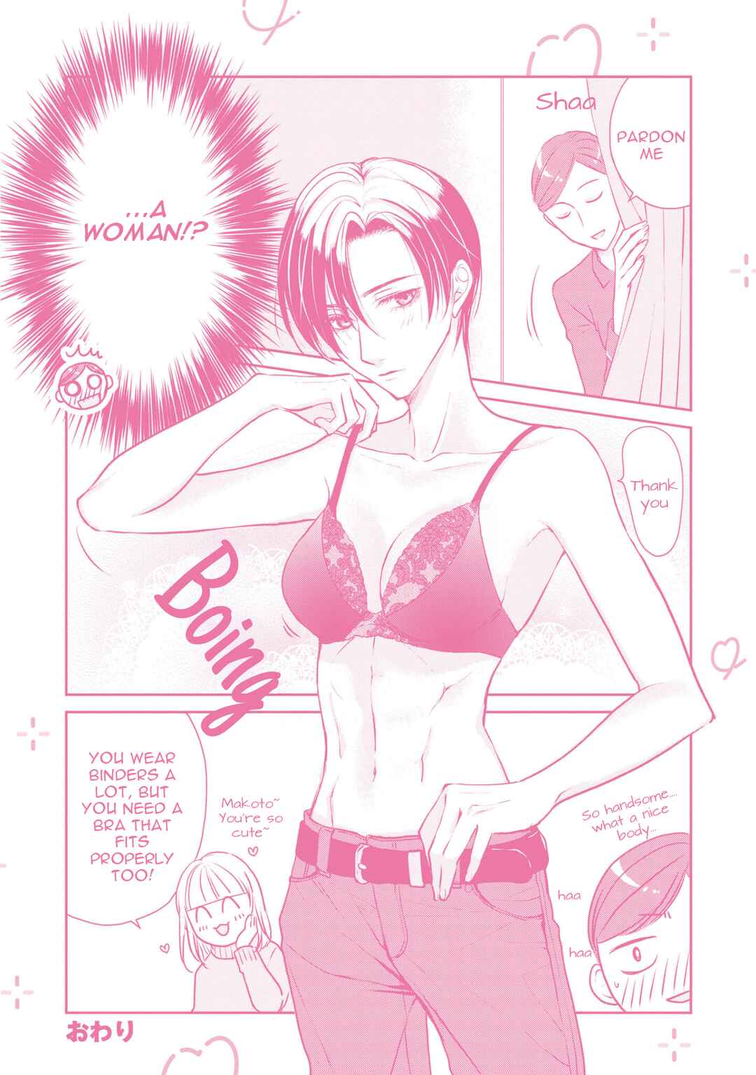 Page 12 Chapter 14.5 Ikemen Dansou Reiya ni Koishiteru!!