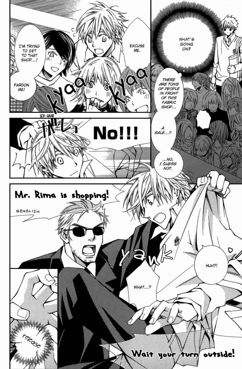 Page 4 Chapter 5 Boushiya Ellipsis