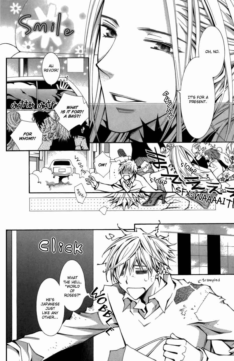 Page 8 Chapter 5 Boushiya Ellipsis