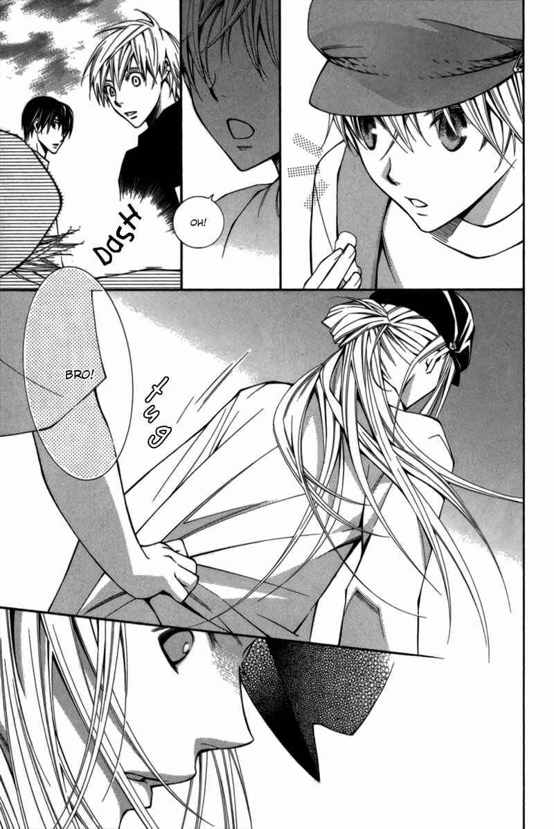 Page 10 Chapter 6 Boushiya Ellipsis