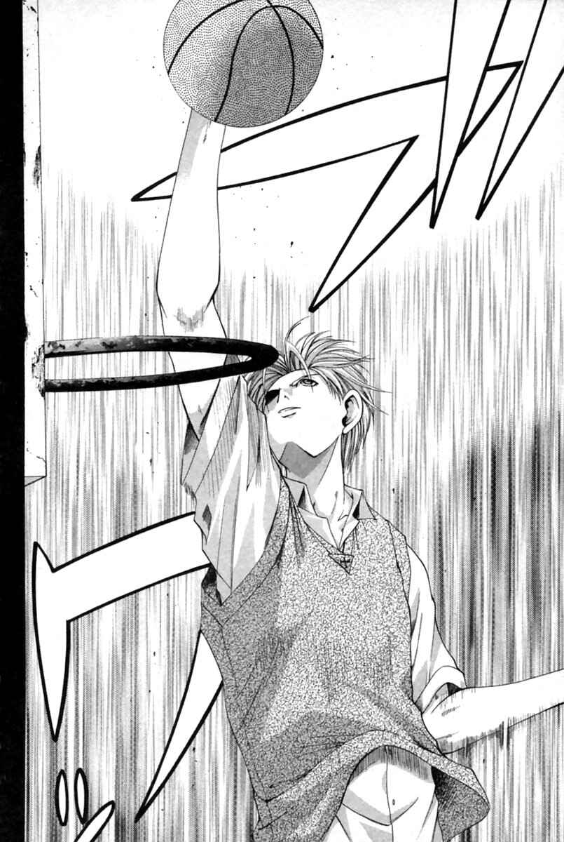 Page 19 Chapter 39 Cross Over