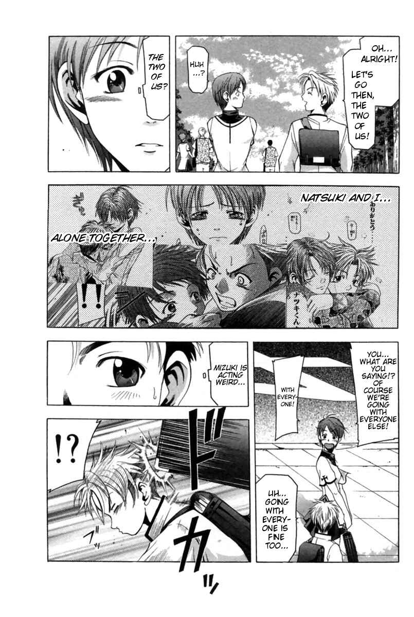 Page 6 Chapter 39 Cross Over