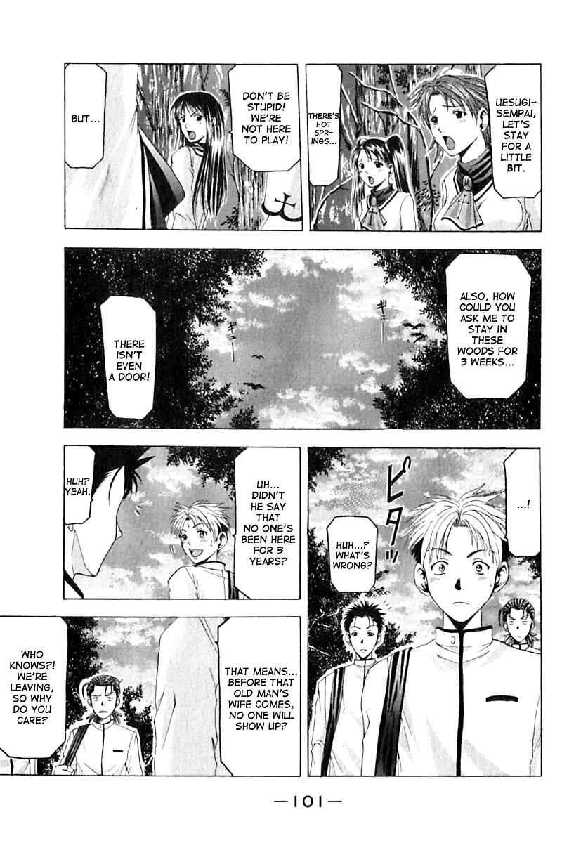Page 19 Chapter 28 Cross Over