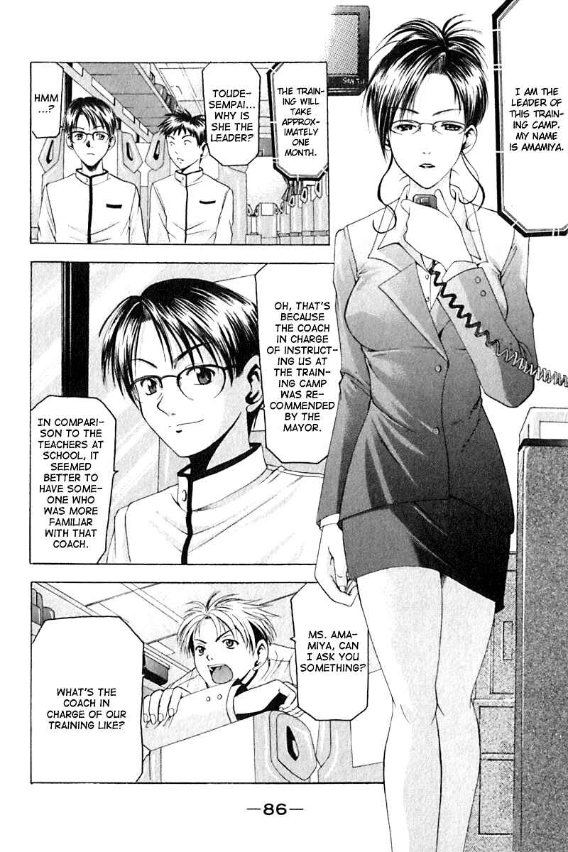 Page 4 Chapter 28 Cross Over