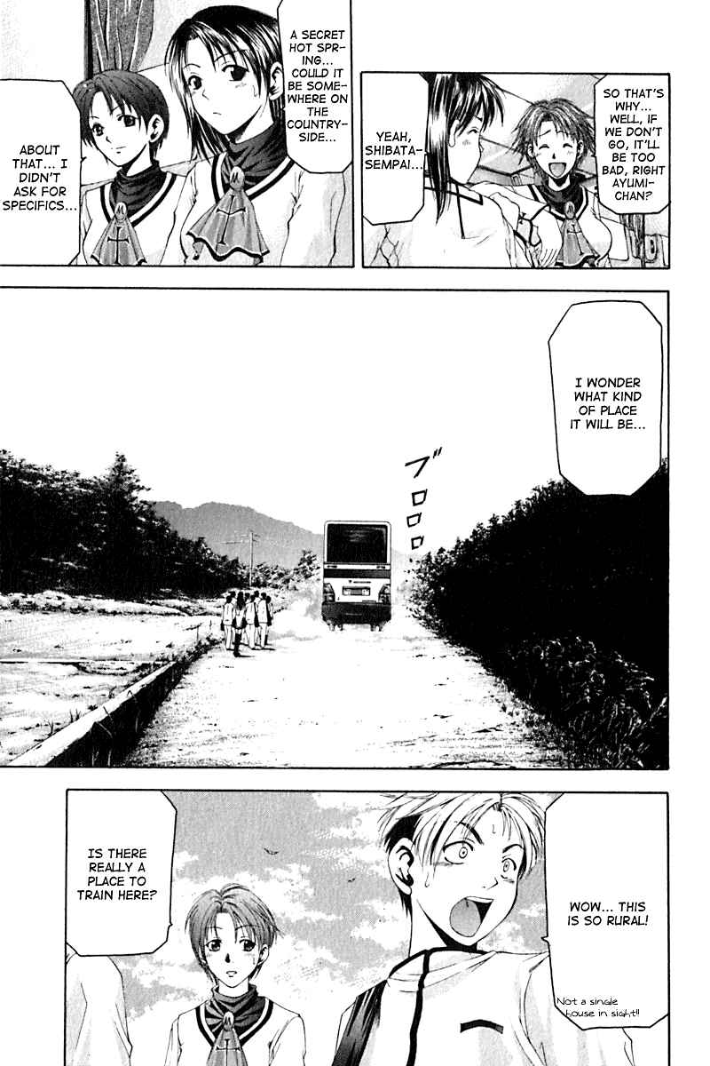 Page 7 Chapter 28 Cross Over
