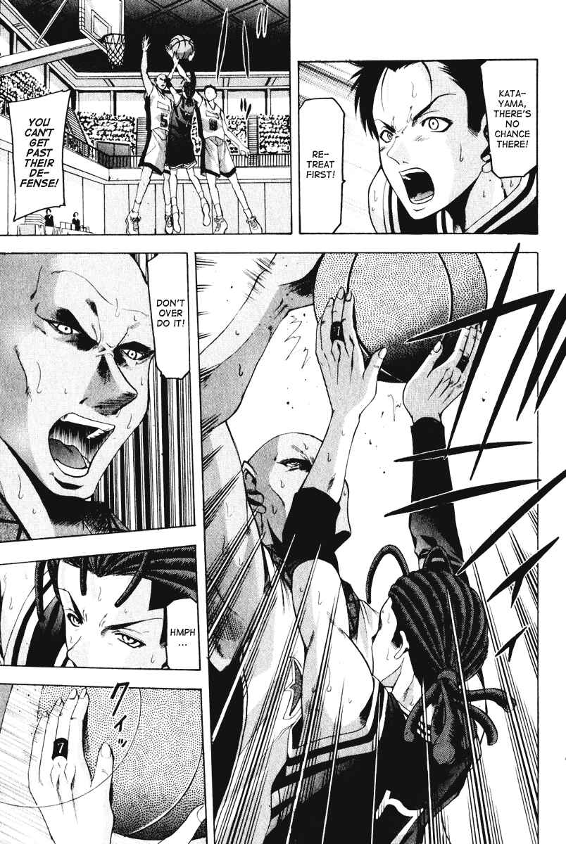 Page 12 Chapter 54 Cross Over