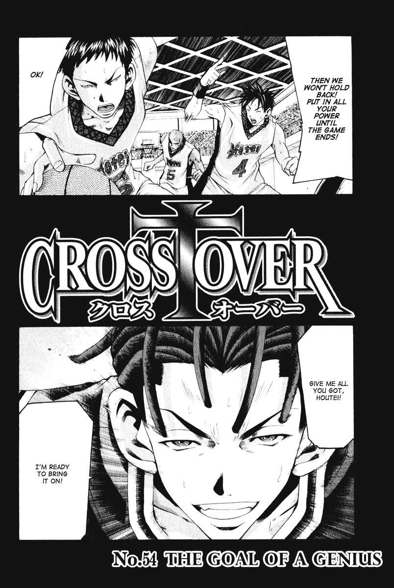 Page 3 Chapter 54 Cross Over