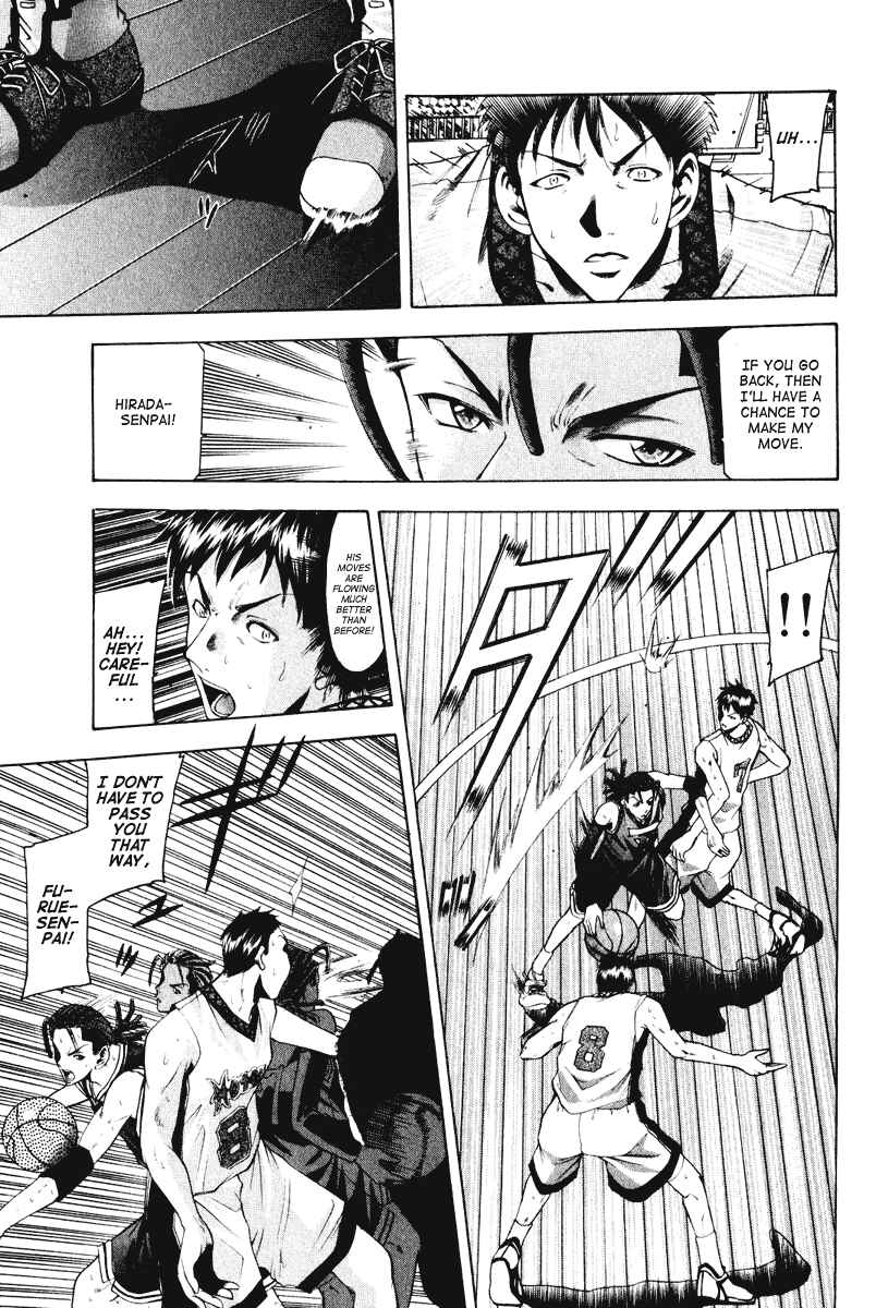Page 6 Chapter 54 Cross Over