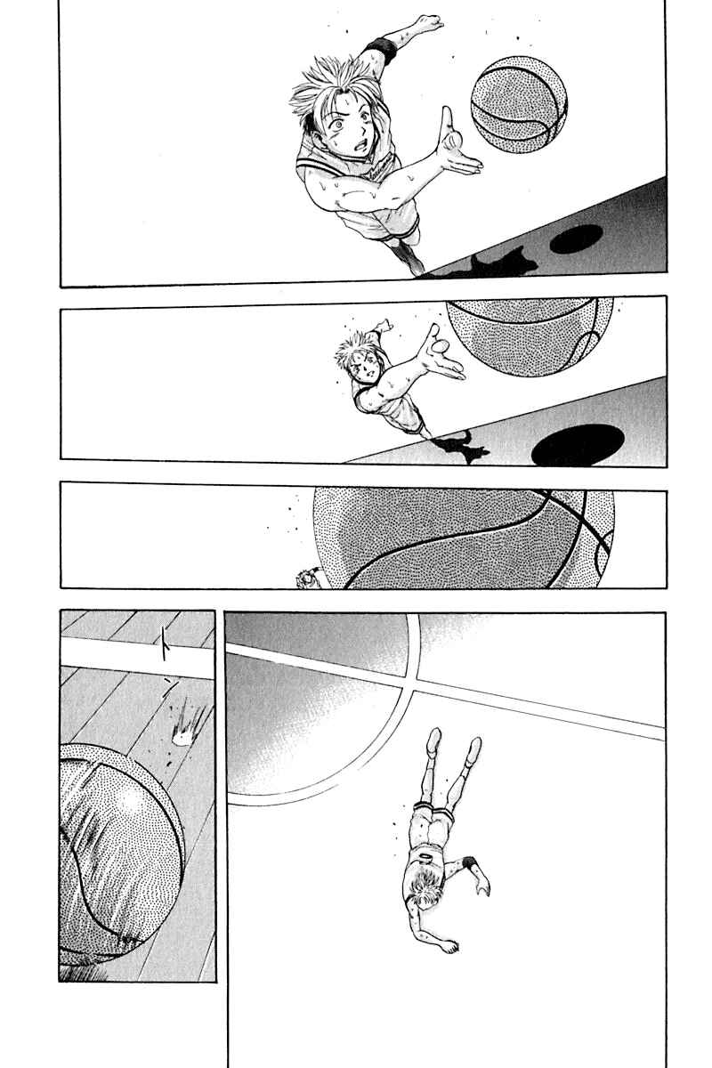 Page 19 Chapter 24 Cross Over