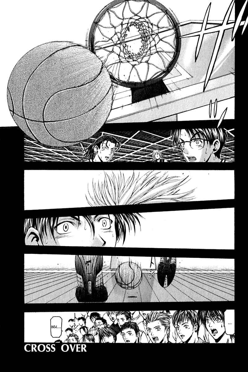 Page 5 Chapter 24 Cross Over