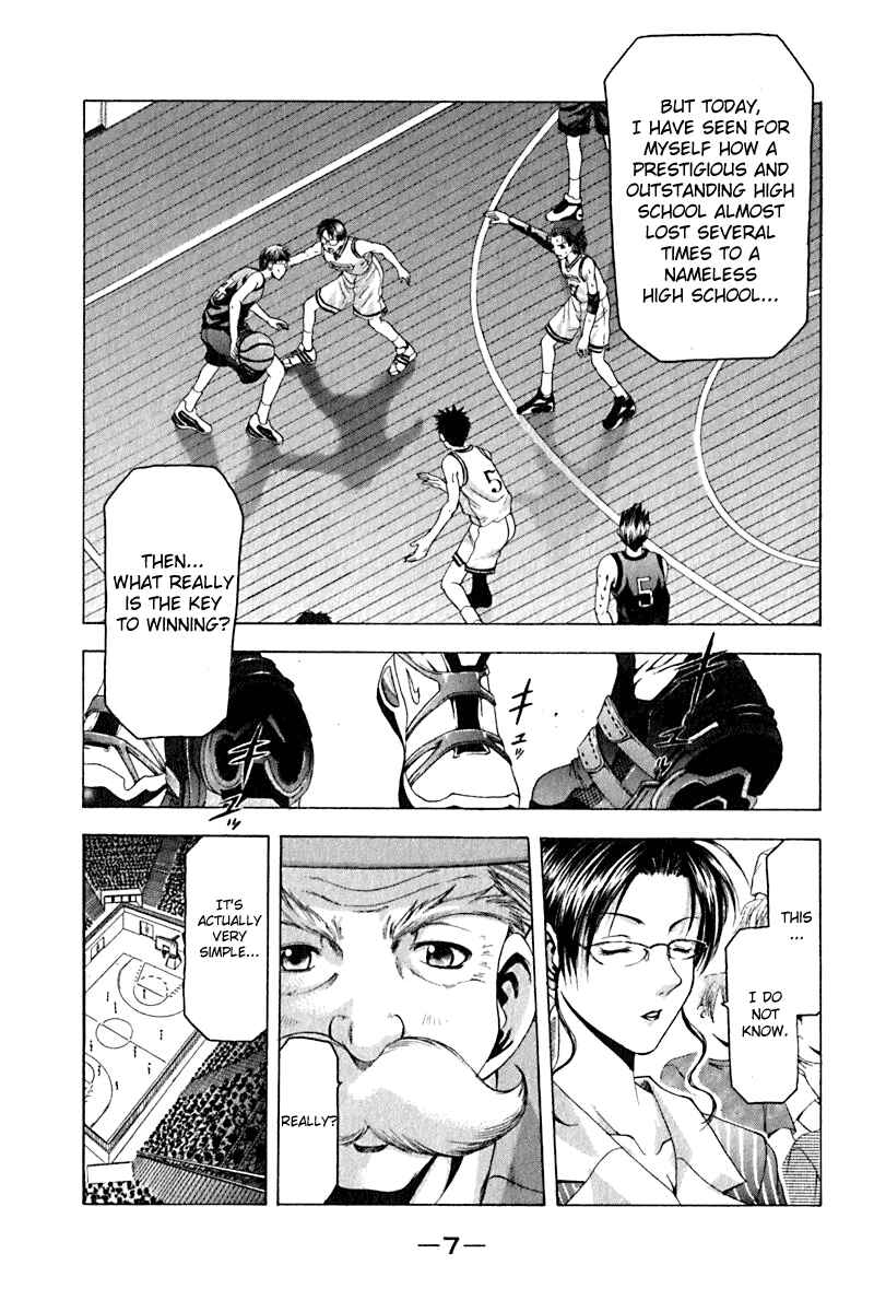 Page 9 Chapter 24 Cross Over