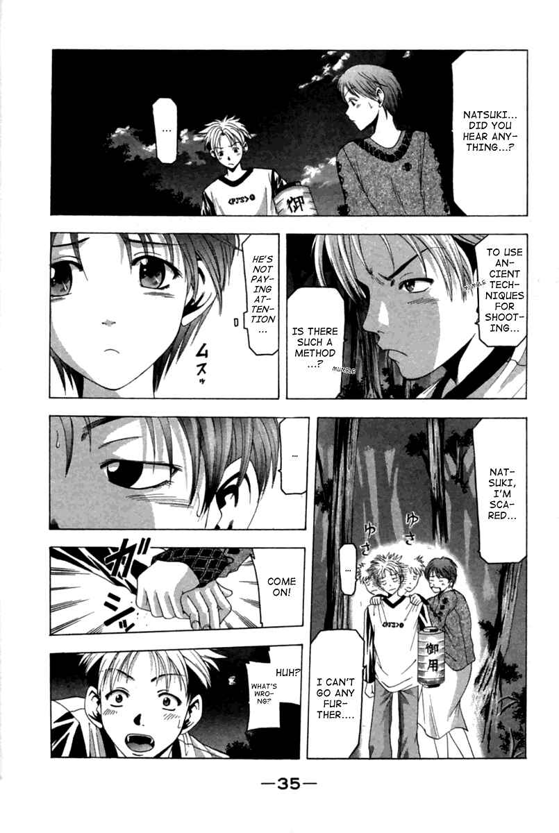 Page 13 Chapter 34 Cross Over