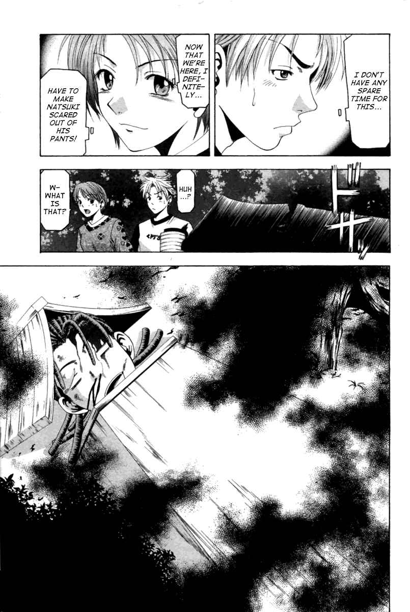 Page 17 Chapter 34 Cross Over