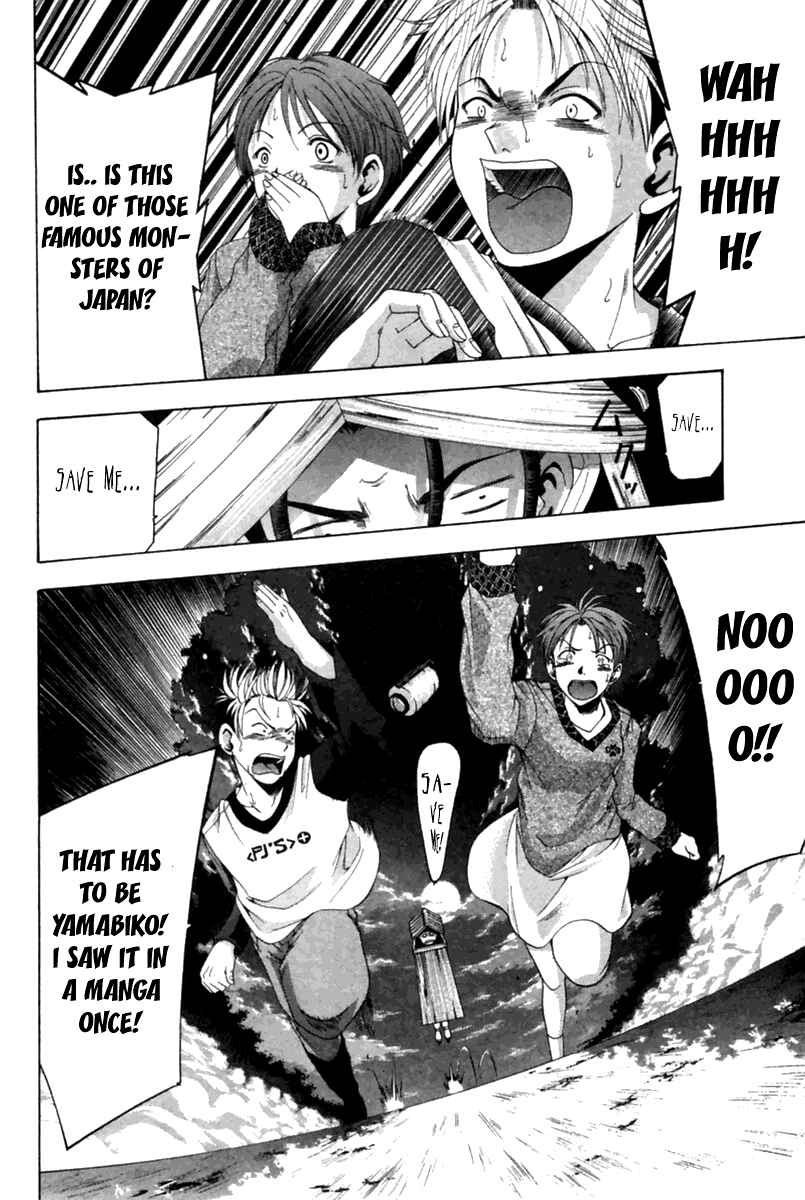 Page 18 Chapter 34 Cross Over