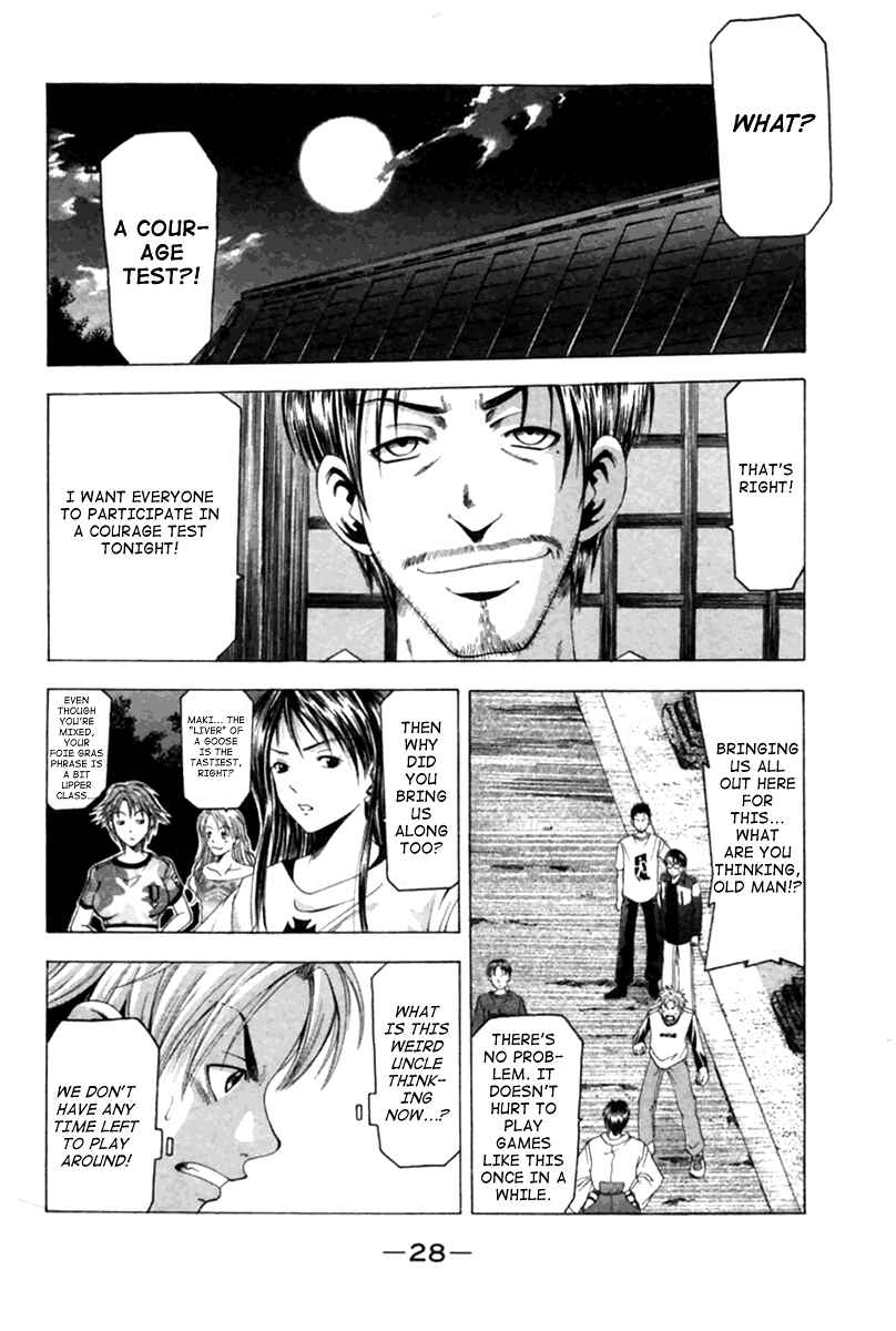 Page 6 Chapter 34 Cross Over