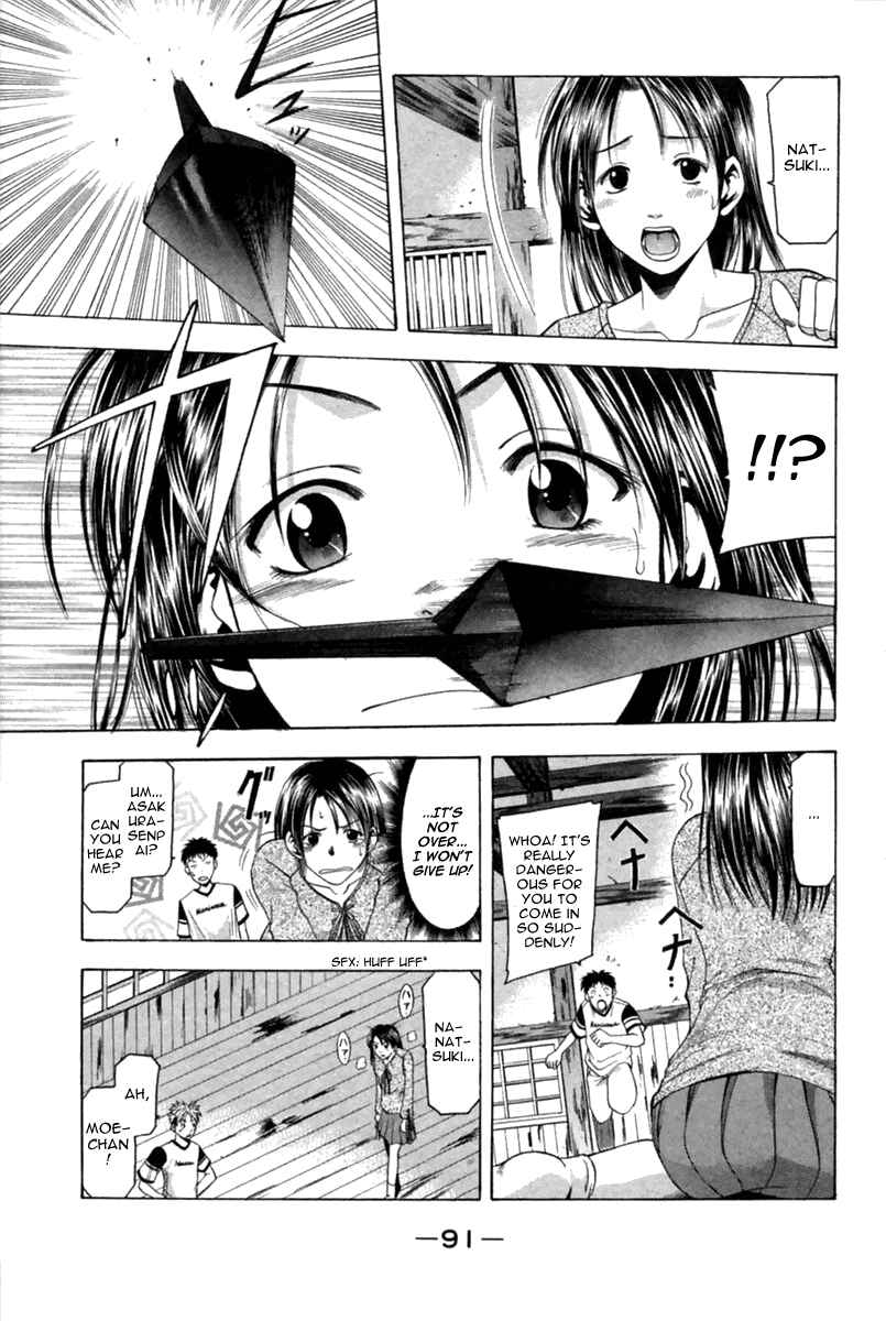 Page 10 Chapter 37 Cross Over
