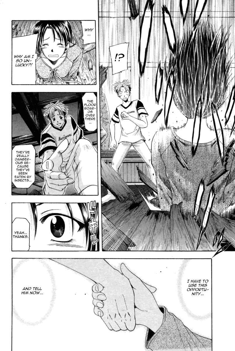 Page 11 Chapter 37 Cross Over