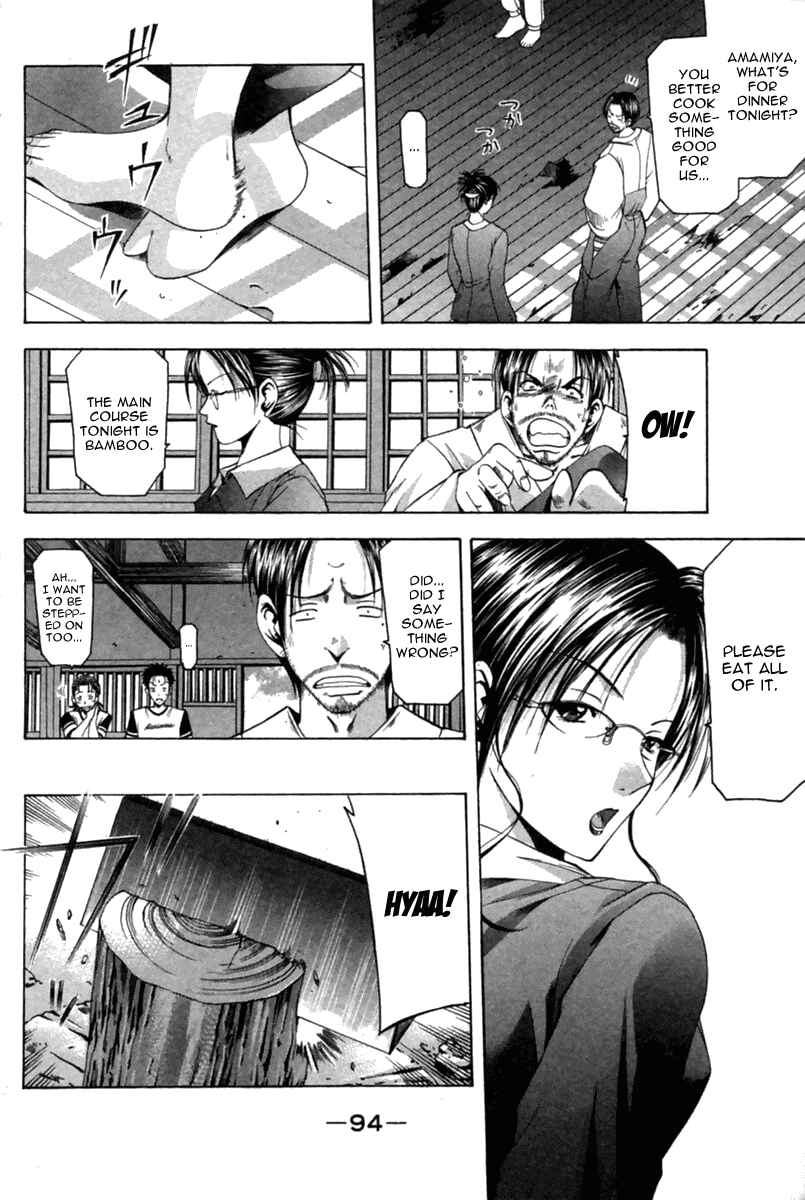 Page 13 Chapter 37 Cross Over