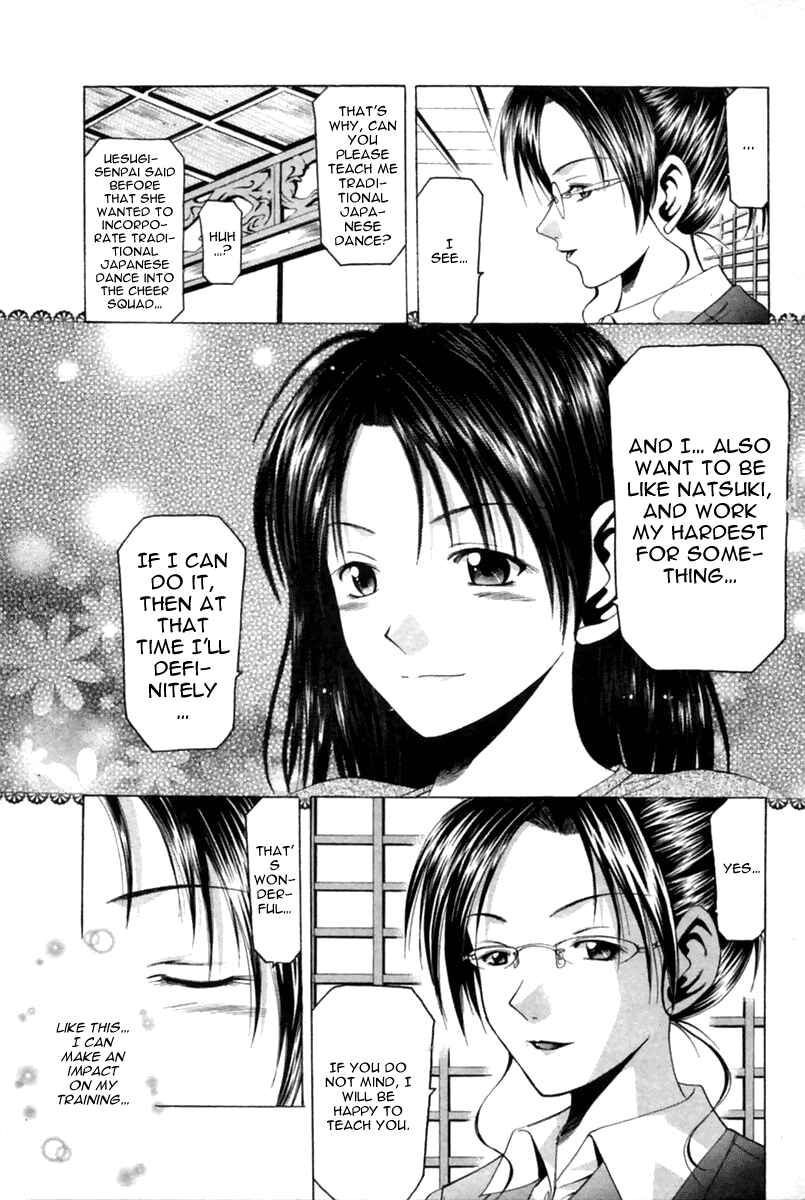 Page 20 Chapter 37 Cross Over