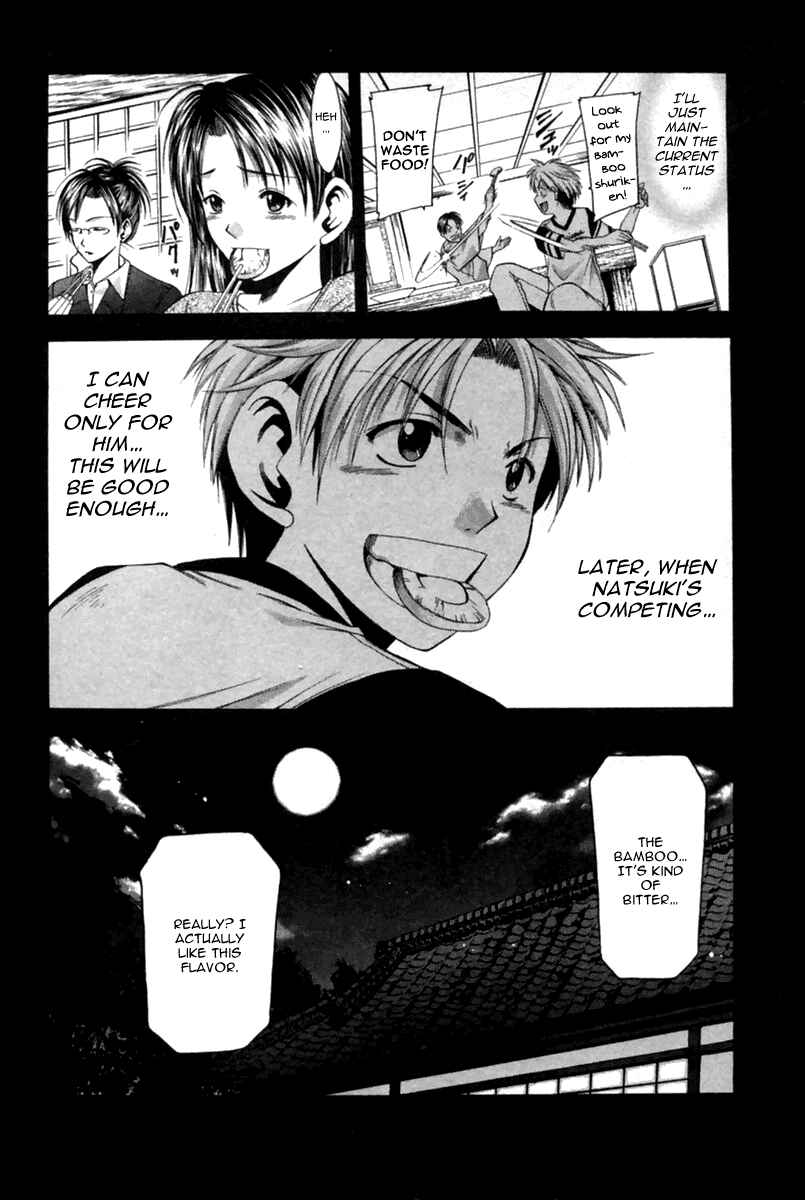 Page 21 Chapter 37 Cross Over