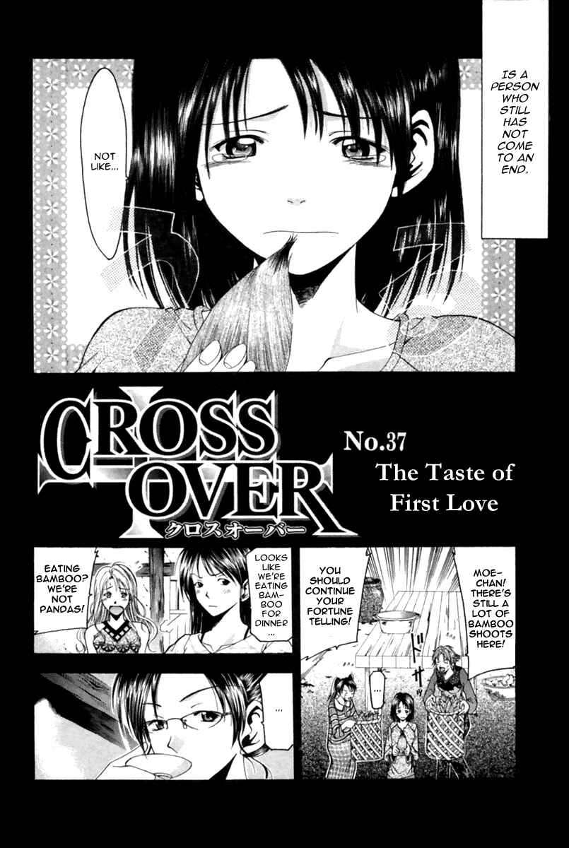 Page 3 Chapter 37 Cross Over