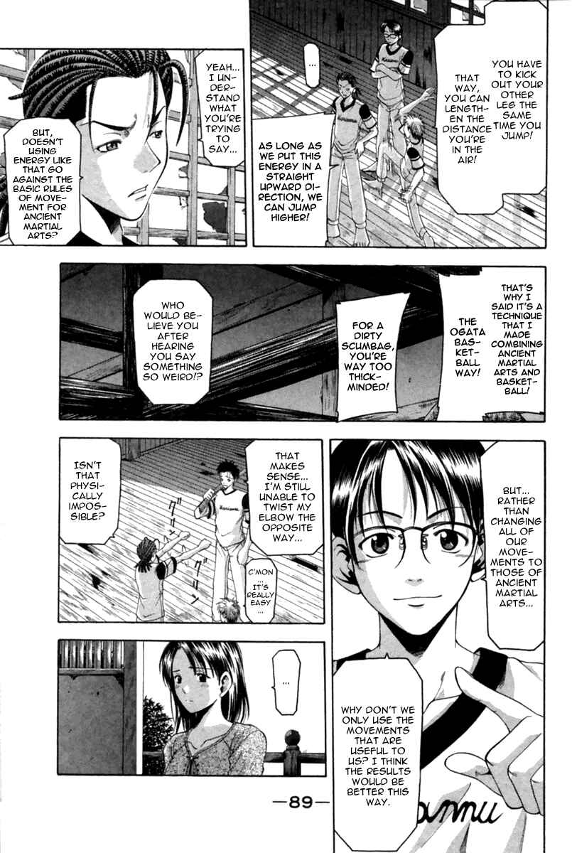 Page 8 Chapter 37 Cross Over