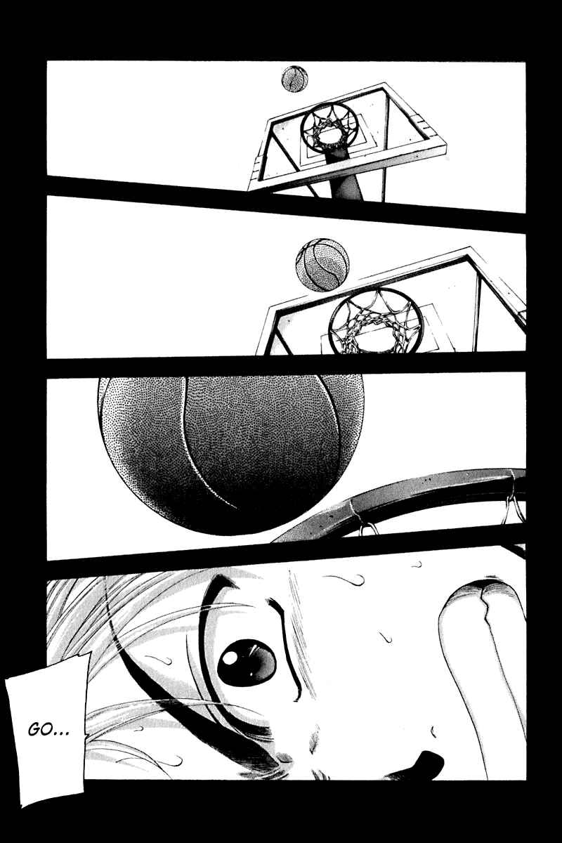 Page 4 Chapter 26 Cross Over
