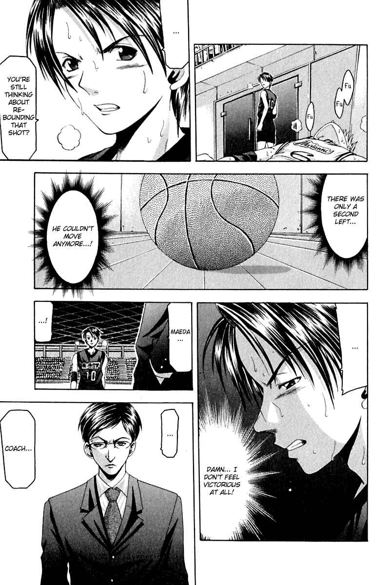 Page 8 Chapter 26 Cross Over